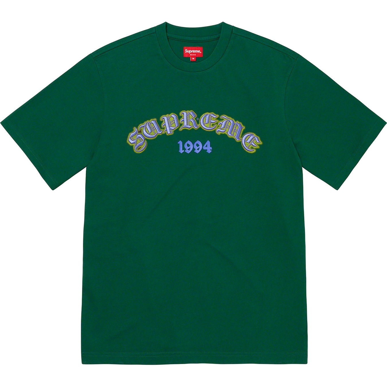 Old English Glow S/S Top view 6
